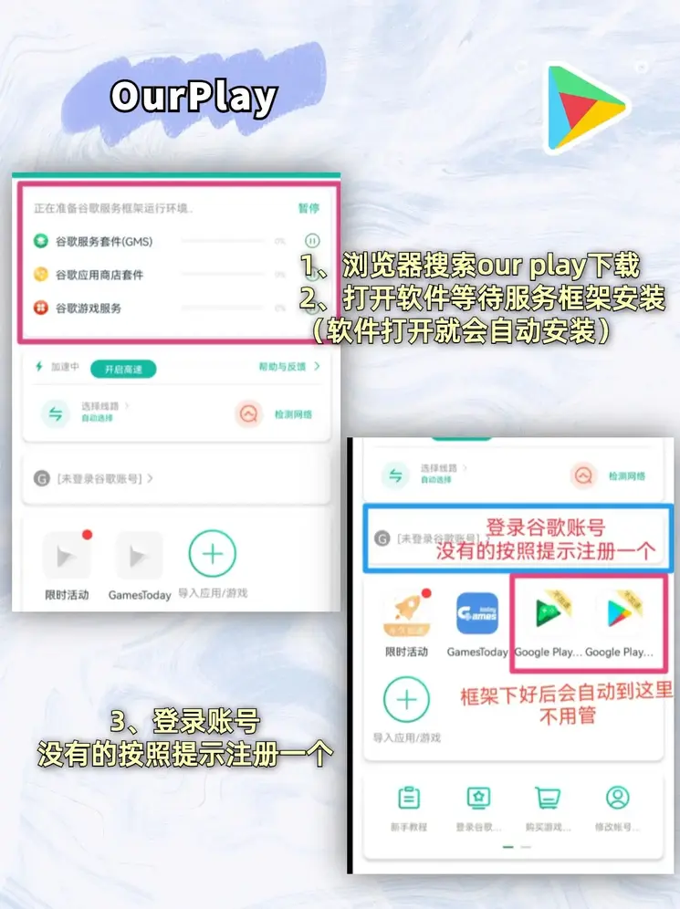 和记娱乐怡情博截图2